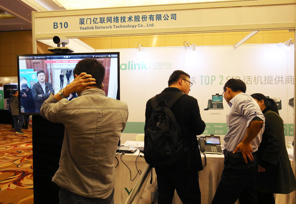 �B�T�|(li��n)�W�j���g�ɷ����޹�˾