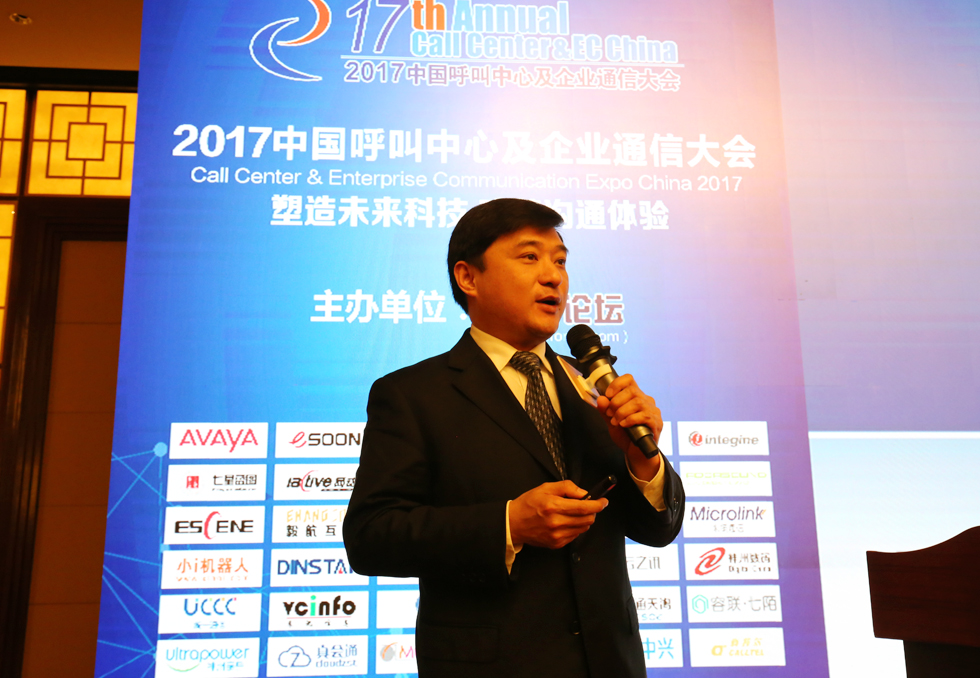 ���E �����Ж|�M���g�ɷ����޹�˾�aƷ���O(ji��n)