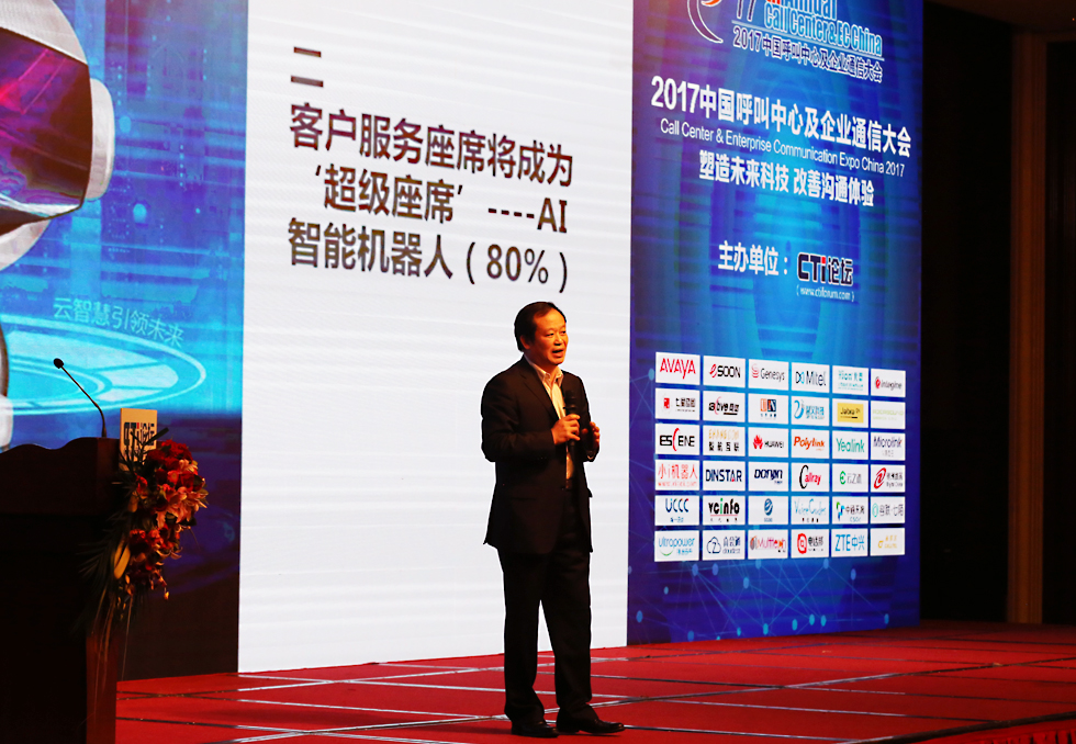 �ؿ��� CTIՓ��������