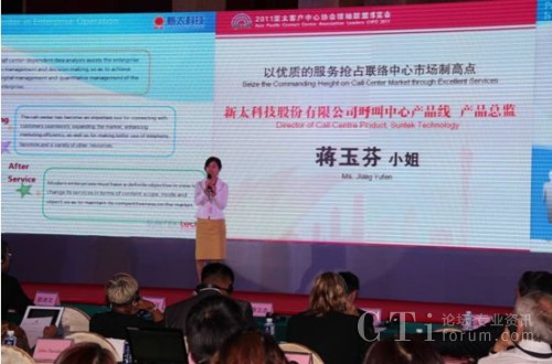 ��̫�Ƽ�(li��n)�j���Įa(ch��n)Ʒ���a(ch��n)Ʒ���O(ji��n)�Y���