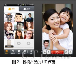 ��ҕ�aƷ��UT����