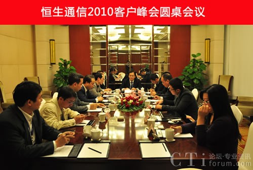 ����ͨ��2020�͑����(hu��)�A����(hu��)�h�F(xi��n)��