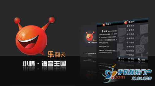 ������Ҋ�ļ��ȣ� �õ�����ζ����