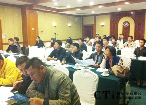 �˰ٿ���Ϣ��ɳ�����(d��ng)�F(xi��n)��(ch��ng)