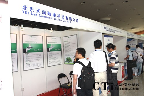 �읙��ͨչ�_