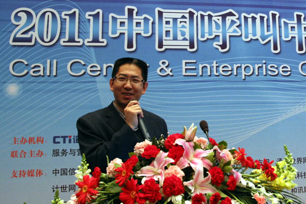 �����읙(r��n)��ͨ�Ƽ����޹�˾����(j��ng)�� �Ǐ�(qi��ng)