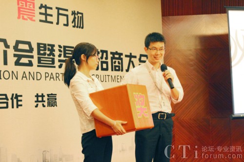 �骄(ji��ng)�F(xi��n)��(ch��ng)����(d��ng)