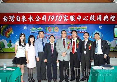 �_(t��i)���ԁ�ˮ�ʹ�˾1910�ͷ����Ć��õ�Y�F(xi��n)��(ch��ng)