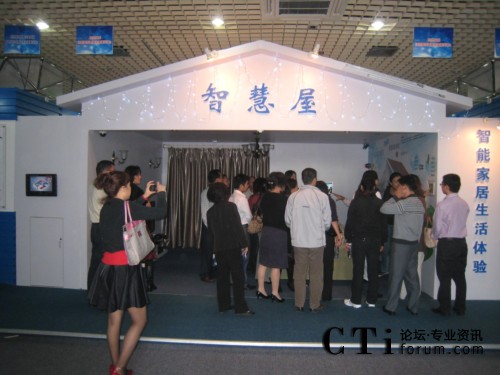 �^�����^�ǻ���