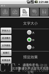 ����x����ӕ�(sh��)