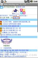 ƽ�_(t��i)�֙C(j��)��H