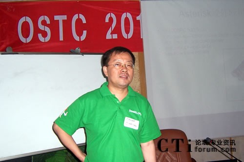 OpenVox公司朱利中