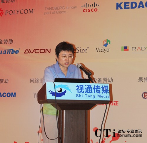 �Ї�(gu��)��ż��F(tu��n)�����о�Ժ��Ժ�L(zh��ng) �w����