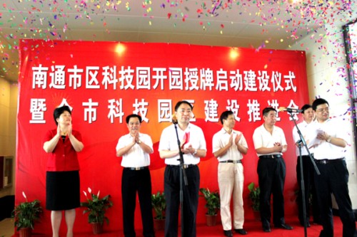 ��ͨ�Ѕ^(q��)�Ƽ��@�_(k��i)�@�����������І���(d��ng)���O(sh��)�xʽ