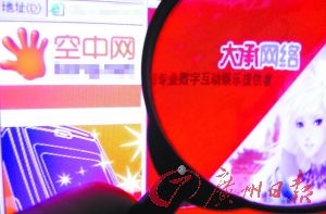 ���оW(w��ng)���D(zhu��n)���W(w��ng)�j(lu��)�Α�