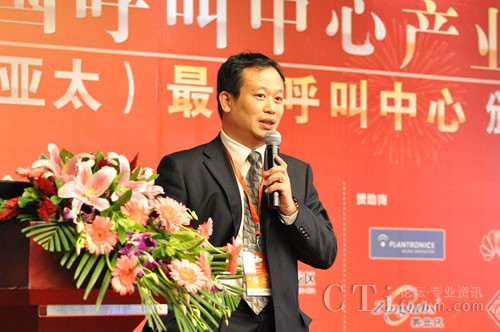 �Ї�����̕����������c�͑��P(gu��n)ϵ���팣�I(y��)ί�T�������L��CTIՓ������(j��ng)�� �ؿ���