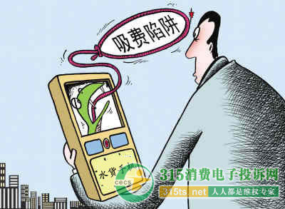 �֙C���M�������Ҫ;������ʽ