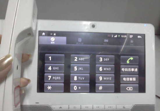 ������ܼ�ͥ�Ԓ�C(j��)����