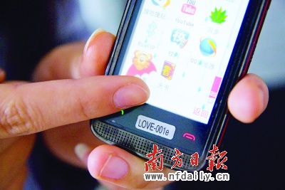 Ī�������Ԅ�(d��ng)�\(y��n)���֙C(j��)��������С�U