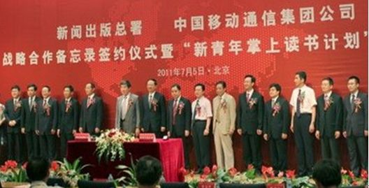 �Ї��ƄӶ����L�����棨���ߣ����h�M��ӛ���������L�ɇ��A����������ͬ��ϯ���h