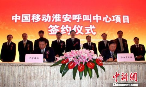 ���Kʡʡ�L��W(xu��)�£����У�������(w��)��ʡ�L���Ʒ壨�����ģ����Ї��Ƅ�ͨ�ż��F(tu��n)��˾�������S�������ģ��ȳ�ϯ��