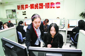 ӛ����96156��^(q��)����(w��)�ᾀ�Ӿ��T���ָ��(d��o)�½� ������