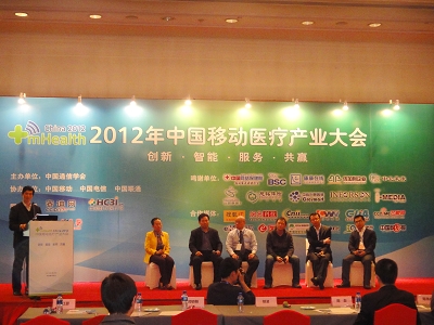 �Ї���Ϣ�a(ch��n)�I(y��)�W(w��ng)�����꽭�����ָߌӌ�(du��)Ԓ