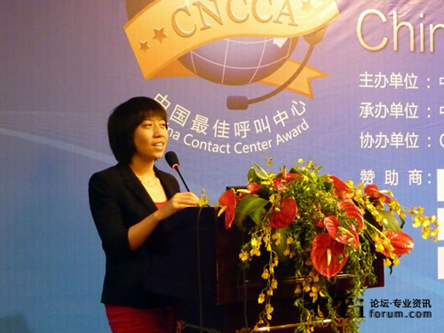 �����y�����ÿ����Ŀ͑�����(w��)������(j��ng)�������x���A