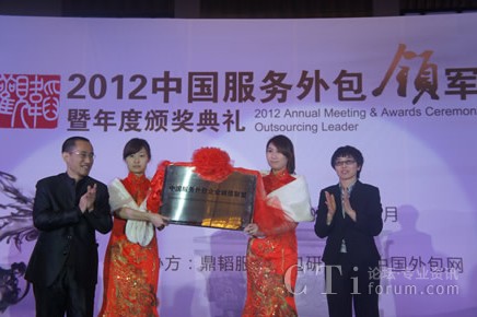 ���wCEO�R�����������|ܛ��Ϣ����(w��)���g(sh��)���޹�˾���������P���ң�