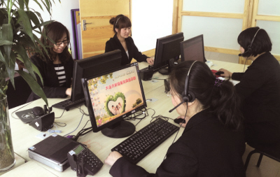 96816�ᾀ24С�r(sh��)���������M(f��i)�ṩ��ͥ����(w��)��Ϣ��ԃ��