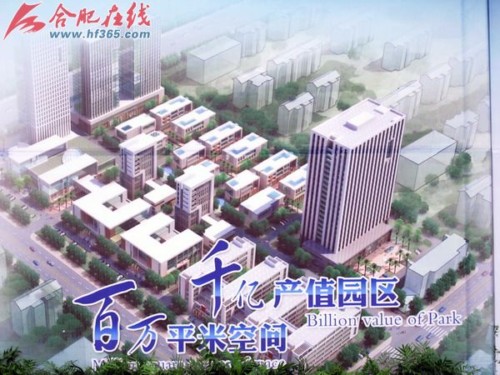 �Ϸʺ������Įa(ch��n)�I(y��)����